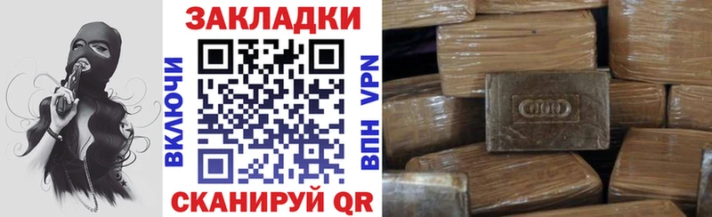 Купить Гашиш  Марихуана  СОЛЬ  МЕФ  Спас-Деменск