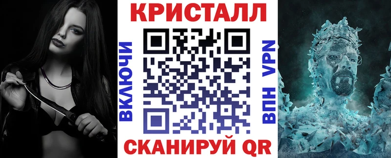 АМФ Розовый  Купить где  Спас-Деменск 