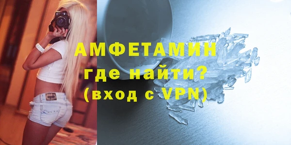 a pvp Нефтегорск