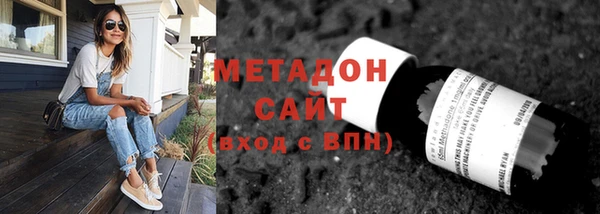 a pvp Нефтегорск