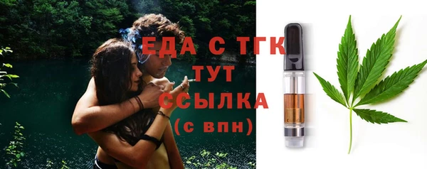 MDMA Нея