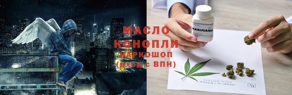 a pvp Нефтегорск