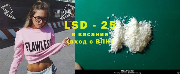 дистиллят марихуана Нефтекумск