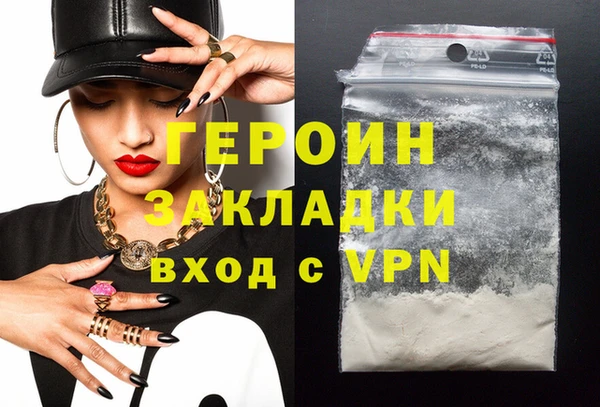 a pvp Нефтегорск