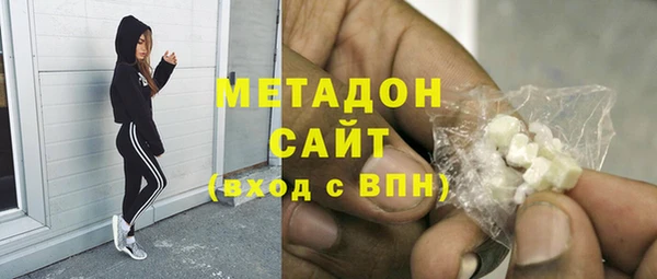 MDMA Нея