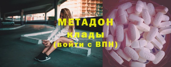 MDMA Нея