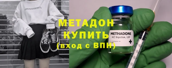MDMA Нея