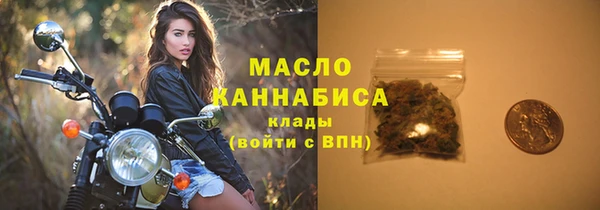 a pvp Нефтегорск