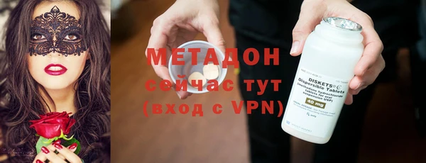 MDMA Нея