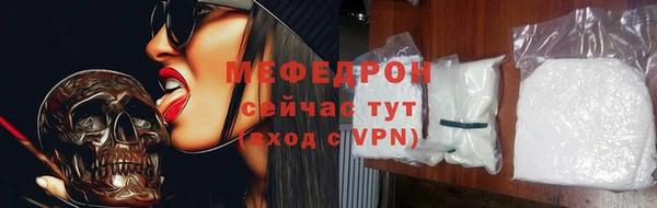 a pvp Нефтегорск