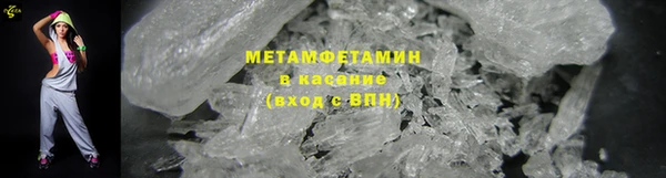 дистиллят марихуана Нефтекумск