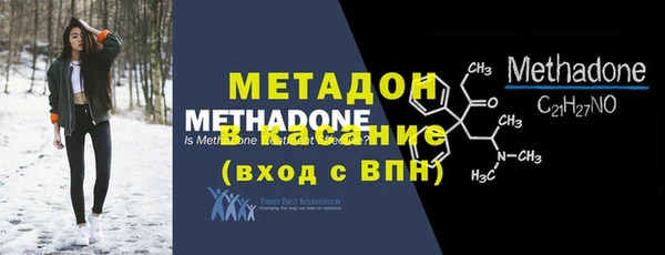 MDMA Нея