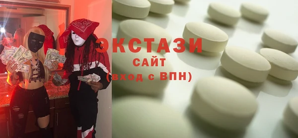 a pvp Нефтегорск