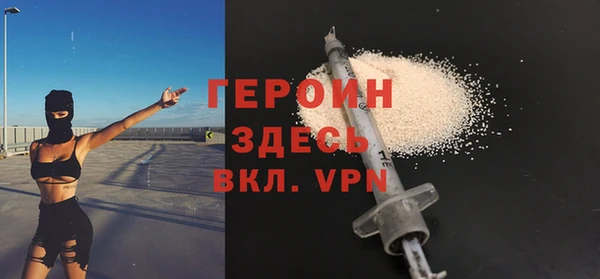 дистиллят марихуана Нефтекумск