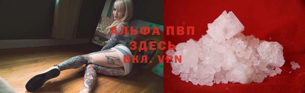 MDMA Нея