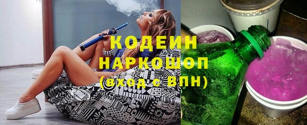a pvp Нефтегорск