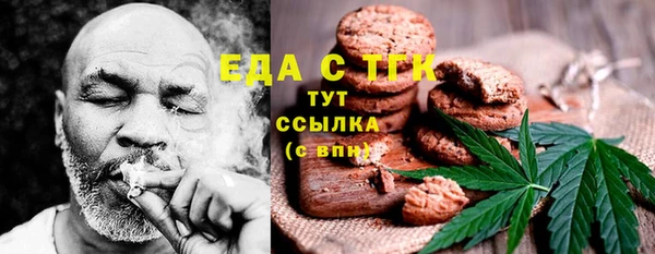 a pvp Нефтегорск