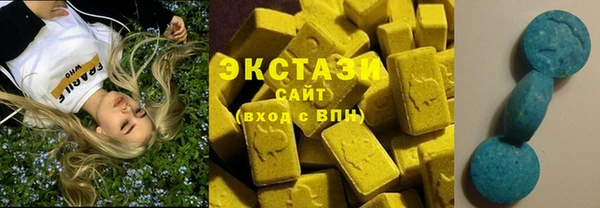 a pvp Нефтегорск
