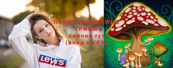 a pvp Нефтегорск