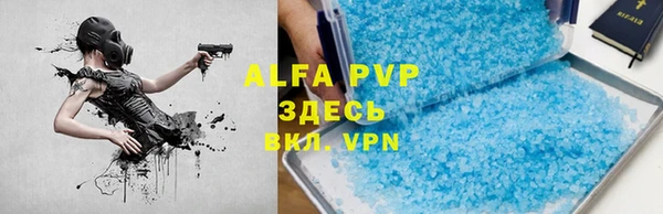 дистиллят марихуана Нефтекумск