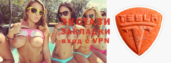 a pvp Нефтегорск