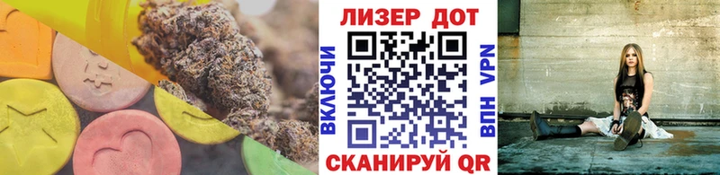Купить  Спас-Деменск  Лсд 25 экстази ecstasy 