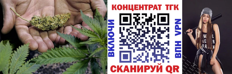 Дистиллят ТГК гашишное масло  Купить  Спас-Деменск 